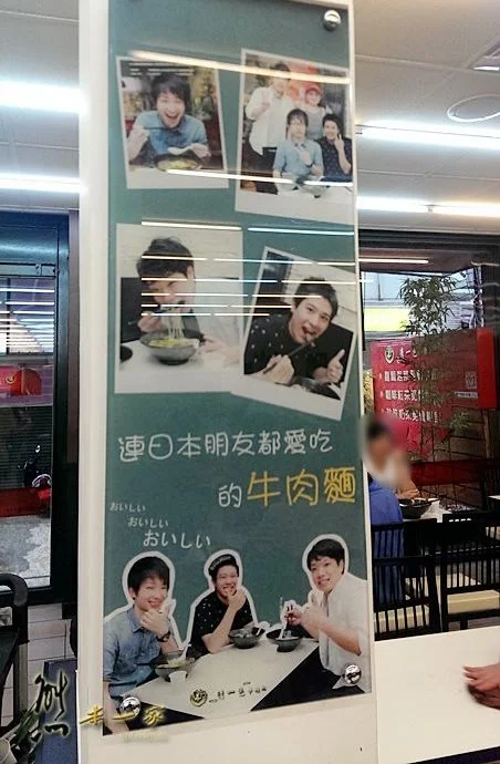 清一色牛肉麵|東海蓮心冰雞爪凍