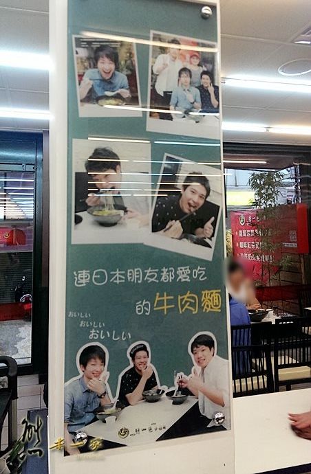 清一色牛肉麵|東海蓮心冰雞爪凍