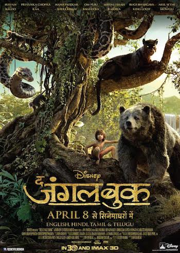 The Jungle Book 2016 Dual Audio Hindi Movie Download The Jungle Book 2016 Dual Audio Hindi Movie Download