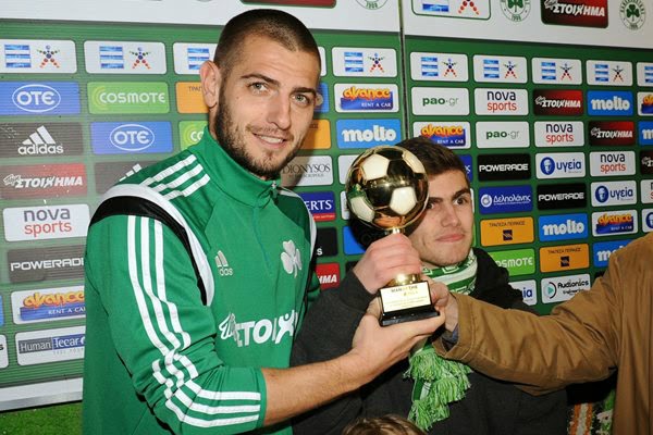 Το ομορφότερο γκολ του Πέτριτς είναι η Δέσποινα (pics)