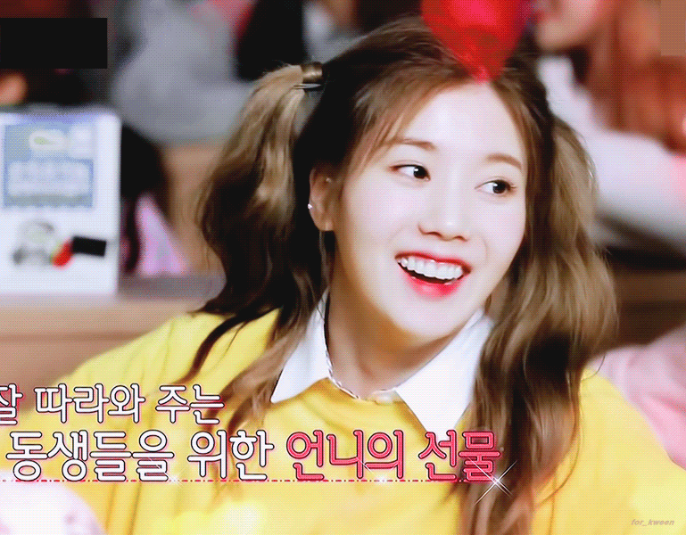 2019년의 은비