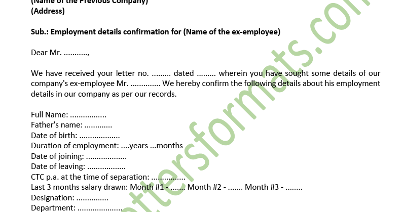 employment verification letter from previous employer sample verification of previous employment