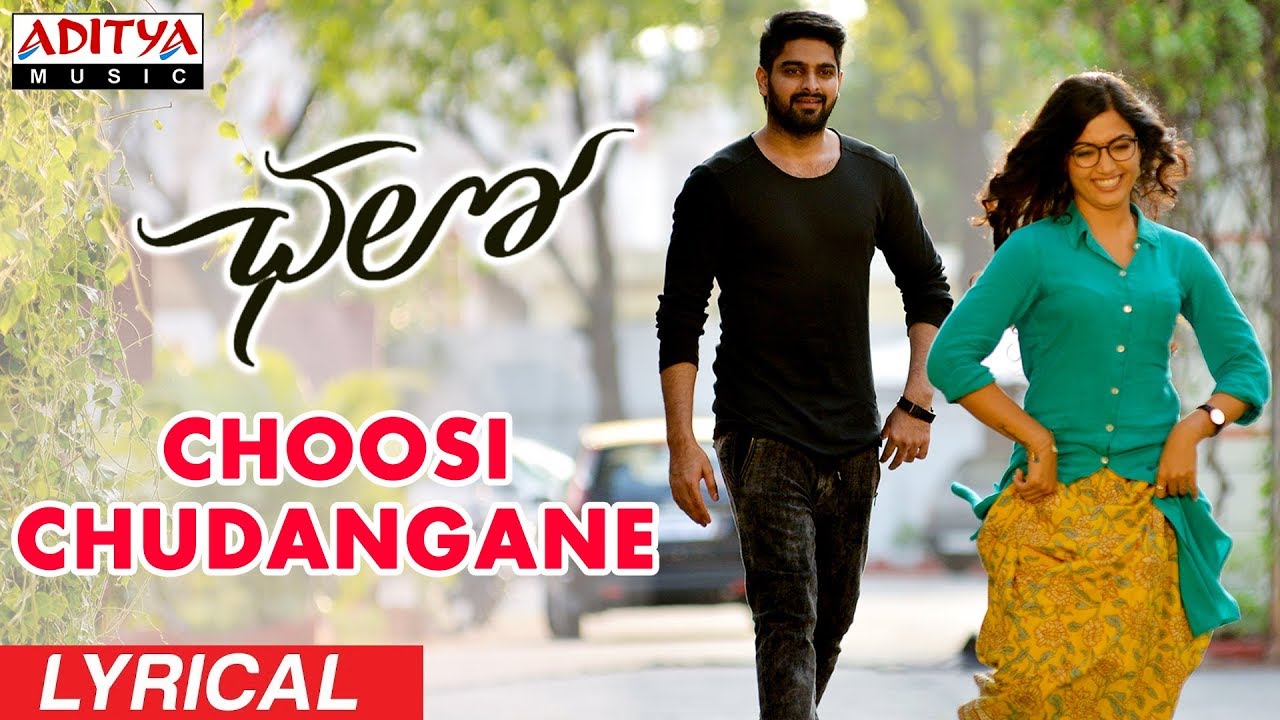 Choosi Chudangane Telugu Song Lyrics - Chalo (2018) Choosi Chudangane Telugu Song Lyrics - Chalo (2018)