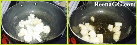 Aloo Gobi Matar Curry Recipe step 1