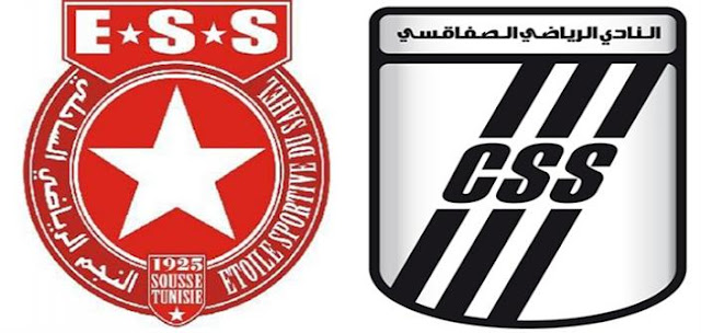 مشاهدة مباراة النجم الساحلي والنادي الصفاقسي بث مباشر اليوم 10-3-2019 كأس الكونفيدرالية الأفريقية مشاهدة مباراة النجم الساحلي والنادي الصفاقسي بث مباشر اليوم 10-3-2019 كأس الكونفيدرالية الأفريقية