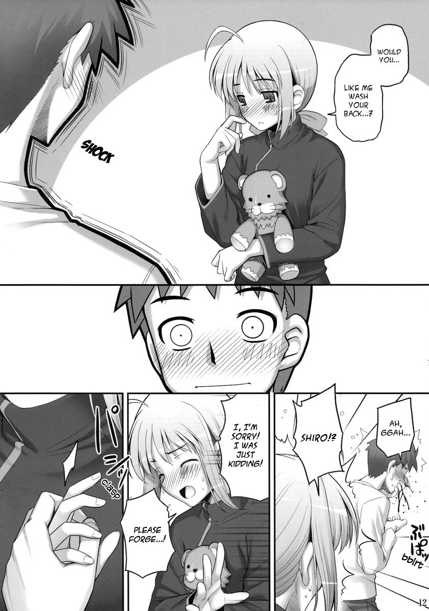 Hentai Manga Comic-RE10-v22m-Read-11