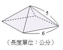 重新載圖14 如右圖是一個正四角錐 求此四角錐的表面積為何 A