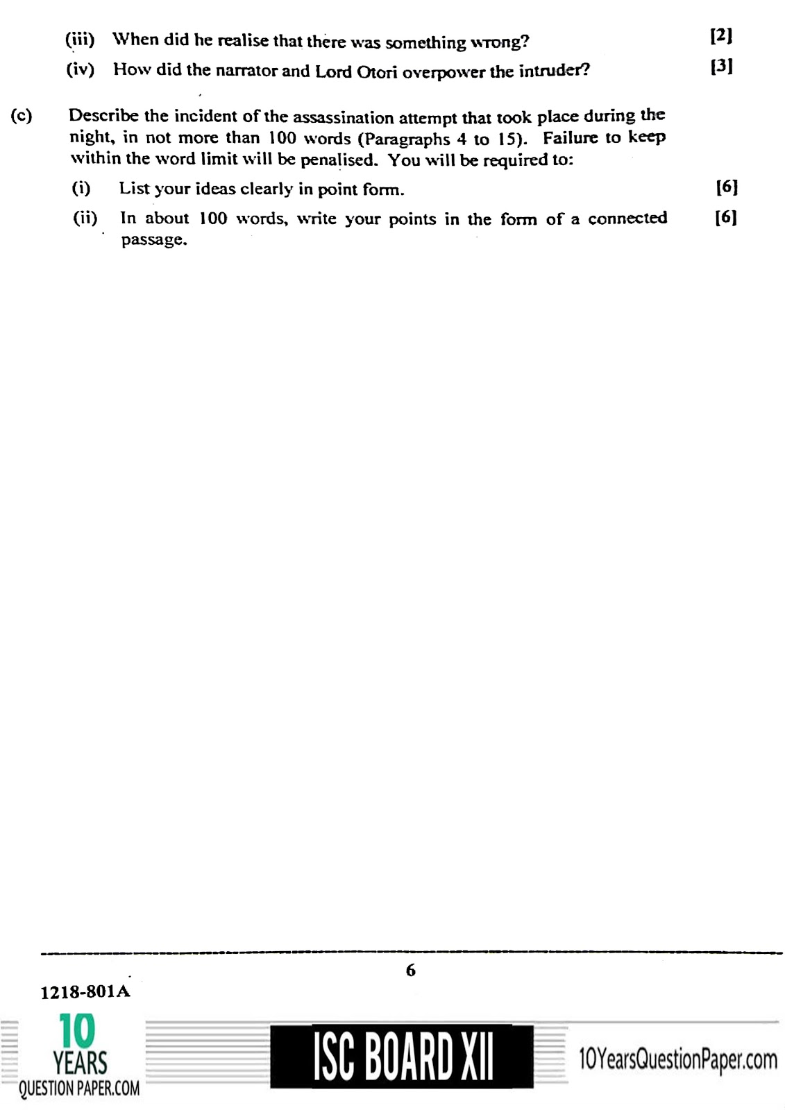 ISC 2018 English language paper 1 board question paper for Class XII ISC Board 2018 class 12th English paper 1 question paper Download page-06