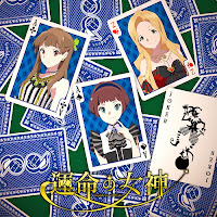I-1 Club - Unmei no Megami Team M ver. Lyrics I-1 Club - Unmei no Megami Team M ver. Lyrics