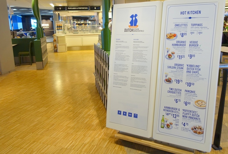 Schiphol airport in the Netherlands