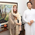 Zartaj Gul