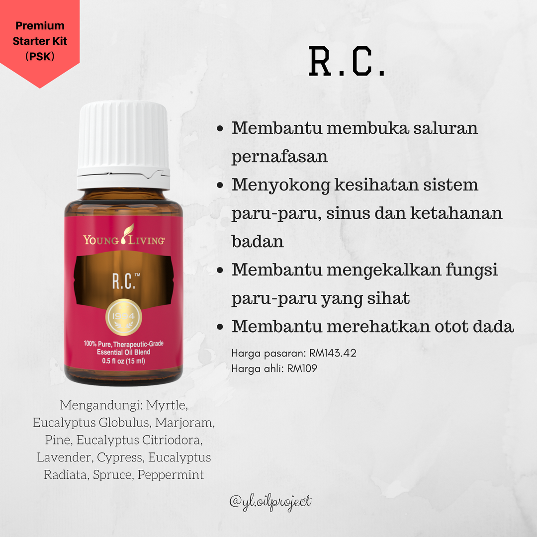 Масло r c. Эфирное масло шалфея young living. C. C. C.