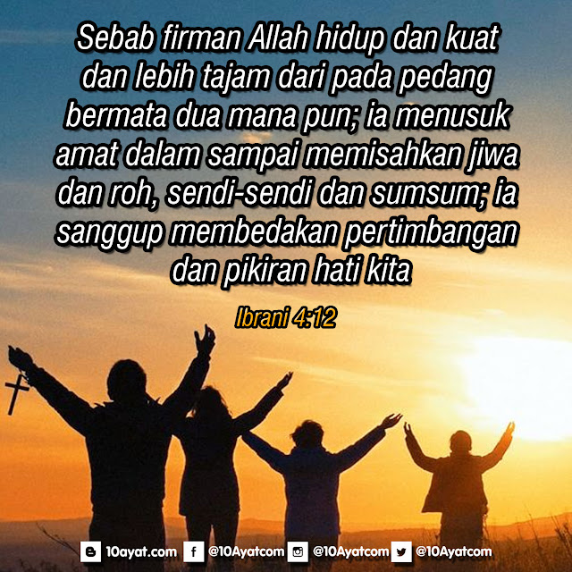 Ibrani%2B4 12