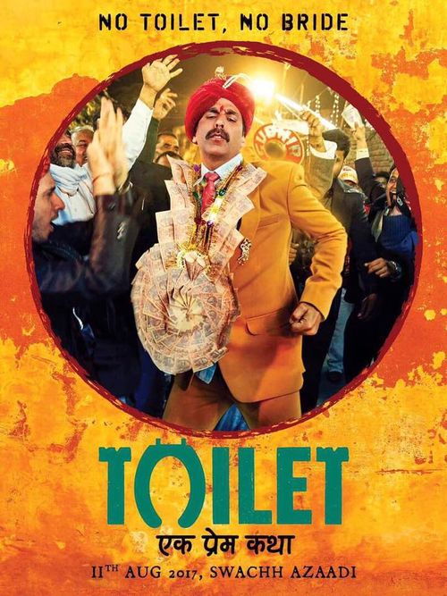 Toilet Ek Prem Katha Hindi Movie Star Casts, Wallpapers, Trailer, Songs