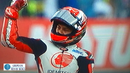 NAKAGAMI NAKAGAMI
