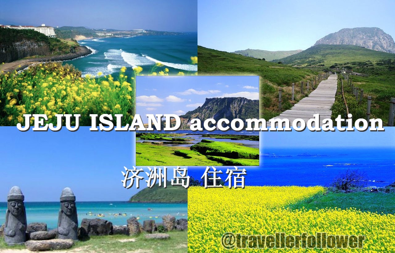 Dao S Travel Agency Monkey Island Review Dao S Travel Agency Monkey Island Review