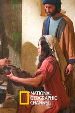 Los Misterios de Jesus