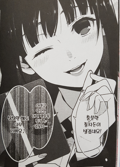 qq5.PNG