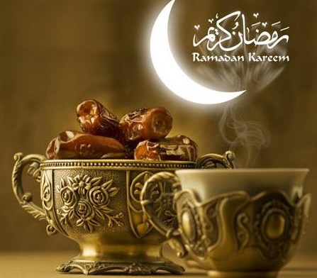 ramadan mubarak dps ramadan mubarak dps