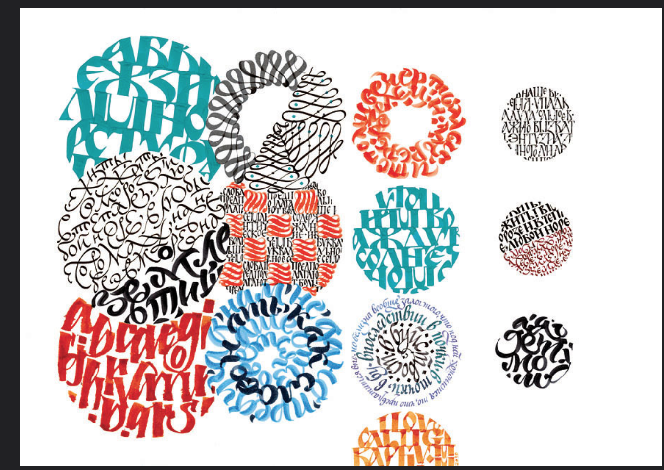 Мейплебара маньо. Gle coupe оранжевый. Баннер вордпресс. Зеркало концепт арт японская тематика. Баннер для веб сайта.