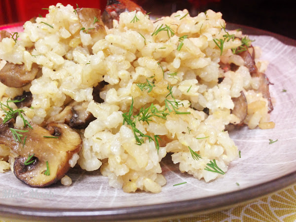 Кафяв ориз с кралски печурки