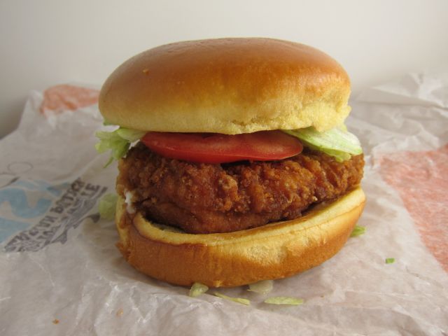 Review: Burger King - Crispy Chicken Sandwich | Brand Eating