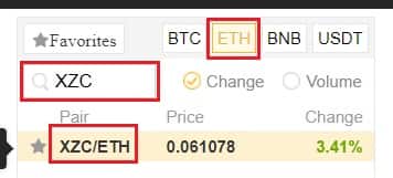 Cómo Comprar Criptomoneda ZCoin (XZC) Comprar moneda ZCoin (XZC) en Binance y Coinbase Tutorial