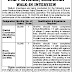 Jalandhar Zila Parishad Recruitment 2018 – 02 District and Block Coordinator Posts