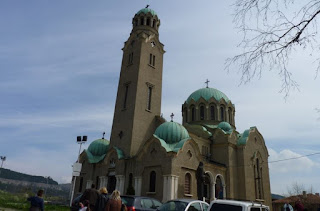Veliko Tarnovo, Sveta Bogoroditsa. Veliko Tarnovo, Sveta Bogoroditsa.