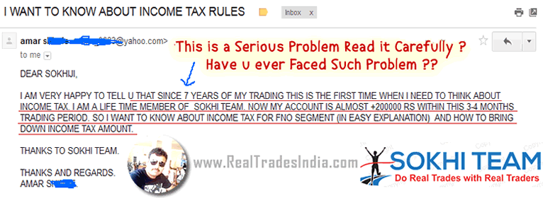 Tax law stock options