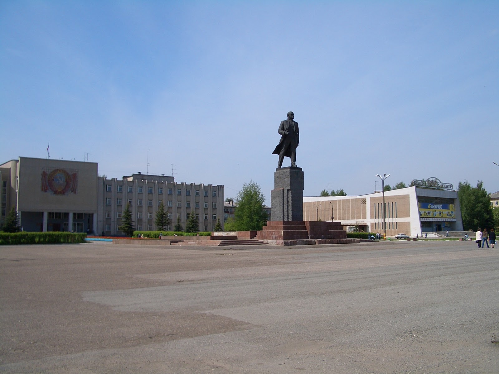 Город кстово 4. Ленина, 4. Кстово памятник ленину. Город кстово 4. Кстово нижегородской области.