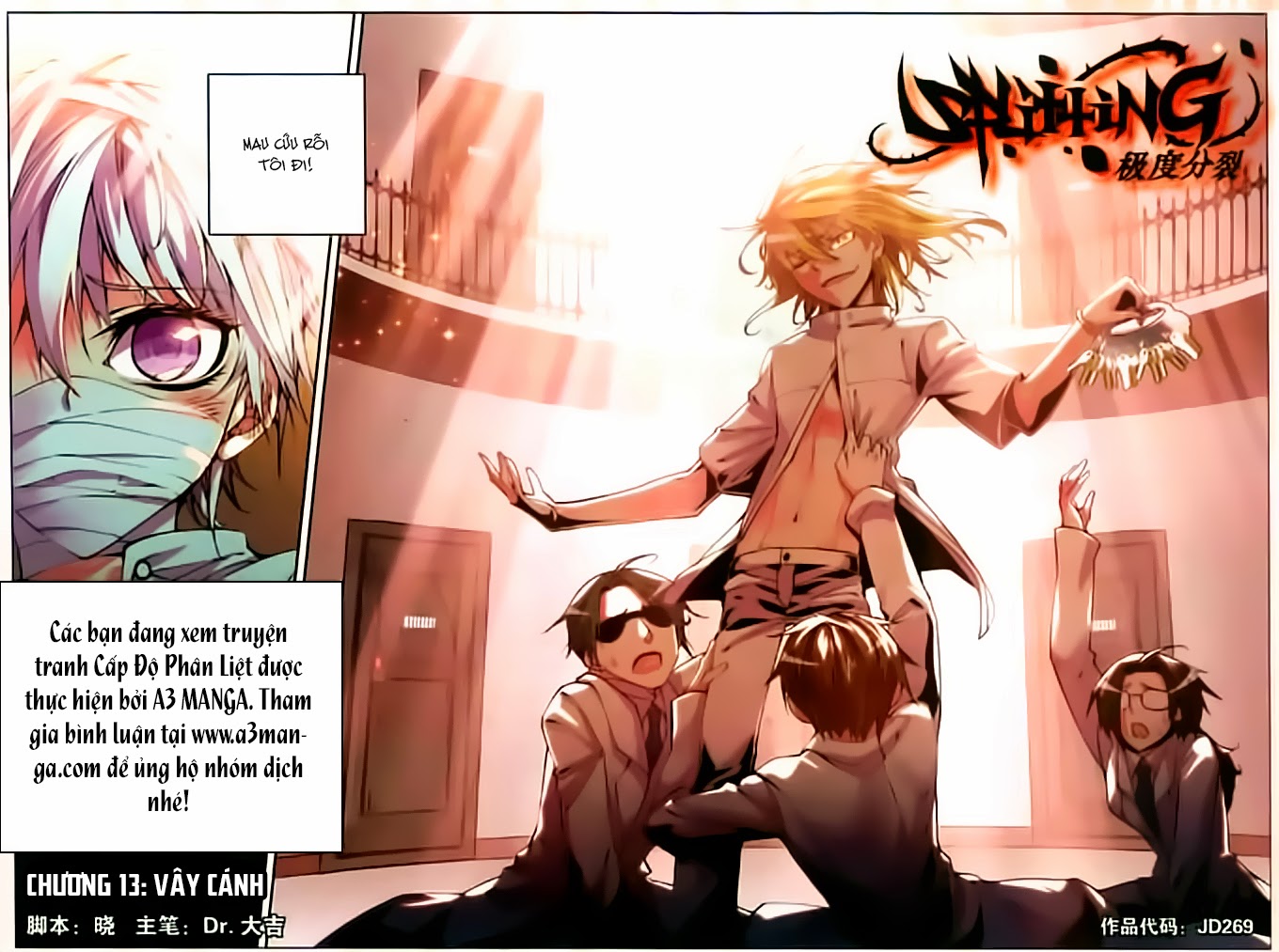 Cấp Độ Phân Liệt chap 13