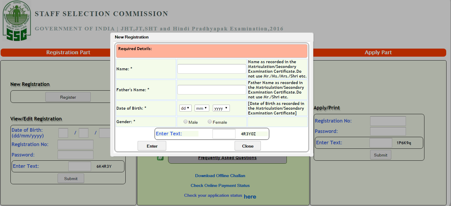 SSC Online Part 1 Part 2 Registration Application Form, Apply Process
