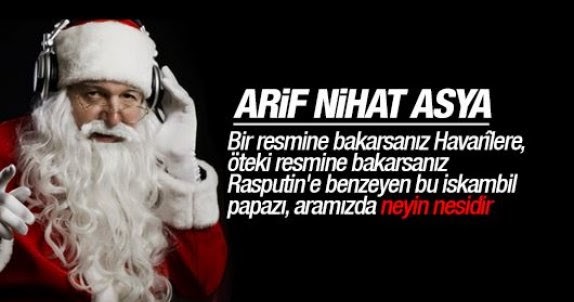 siir tepesi
