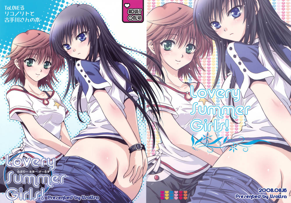 Hentai Manga Comic-Lovery Summer Girls!-Read-2