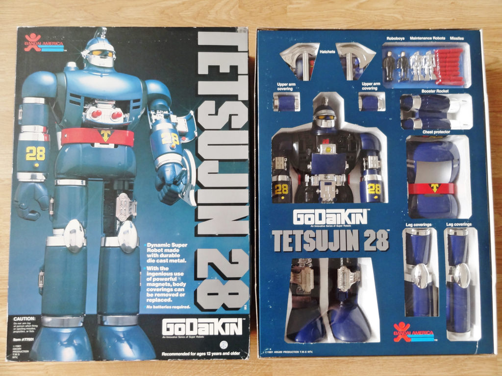 godaikin robots