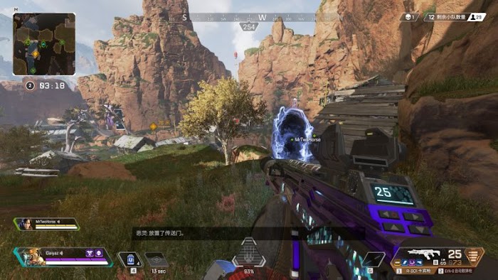 Apex 英雄 (Apex Legends) 尋血獵犬技能介紹與玩法技巧