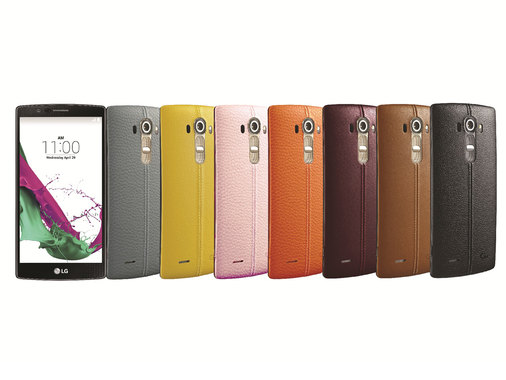 Hurry! Win Big with LG G4 at LG's 3-Day Big Sale
