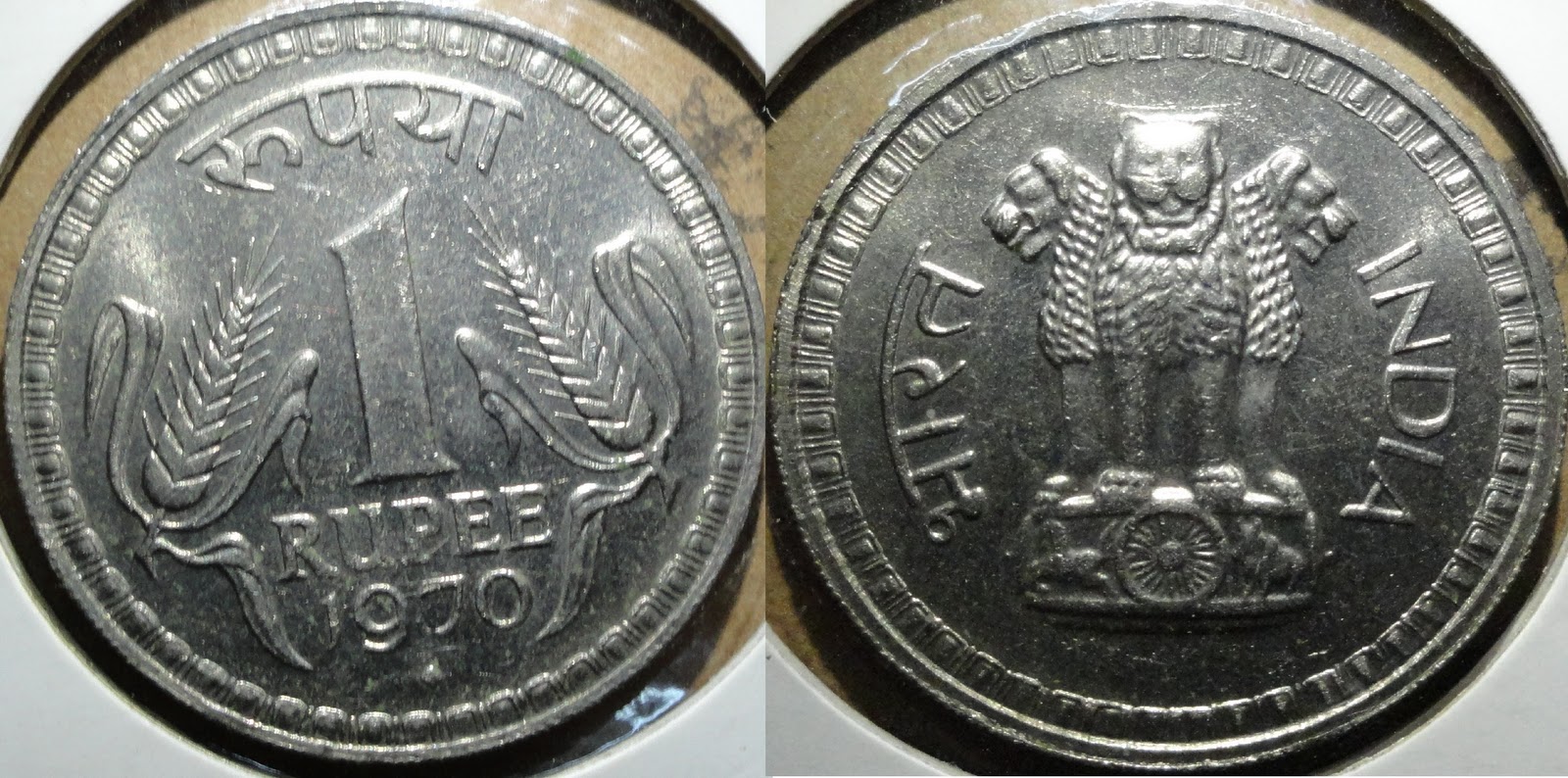 republic-india-coin-collection-rare-coins-of-republic-india