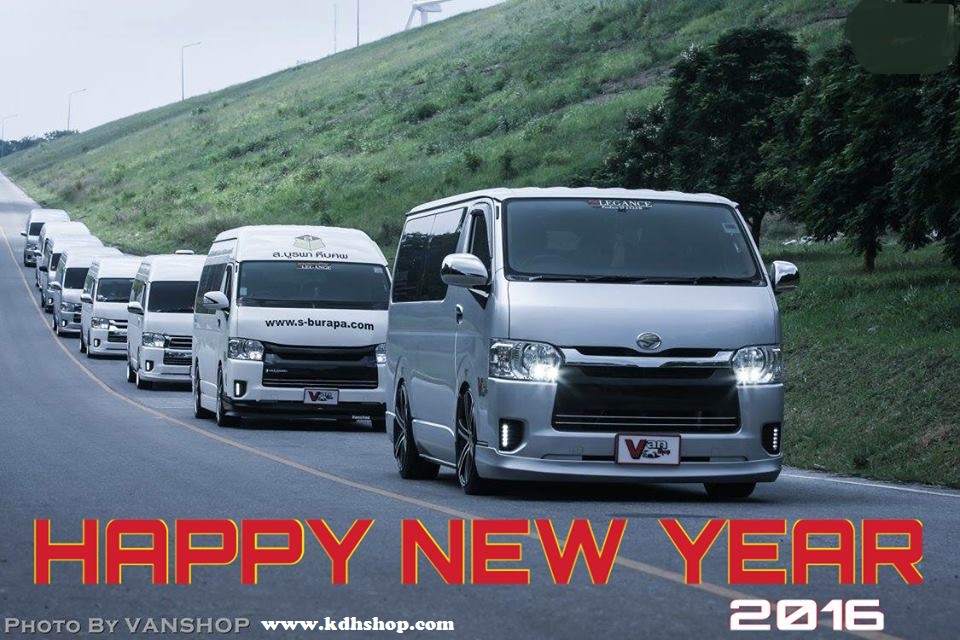 Wish you very happy new year 2016