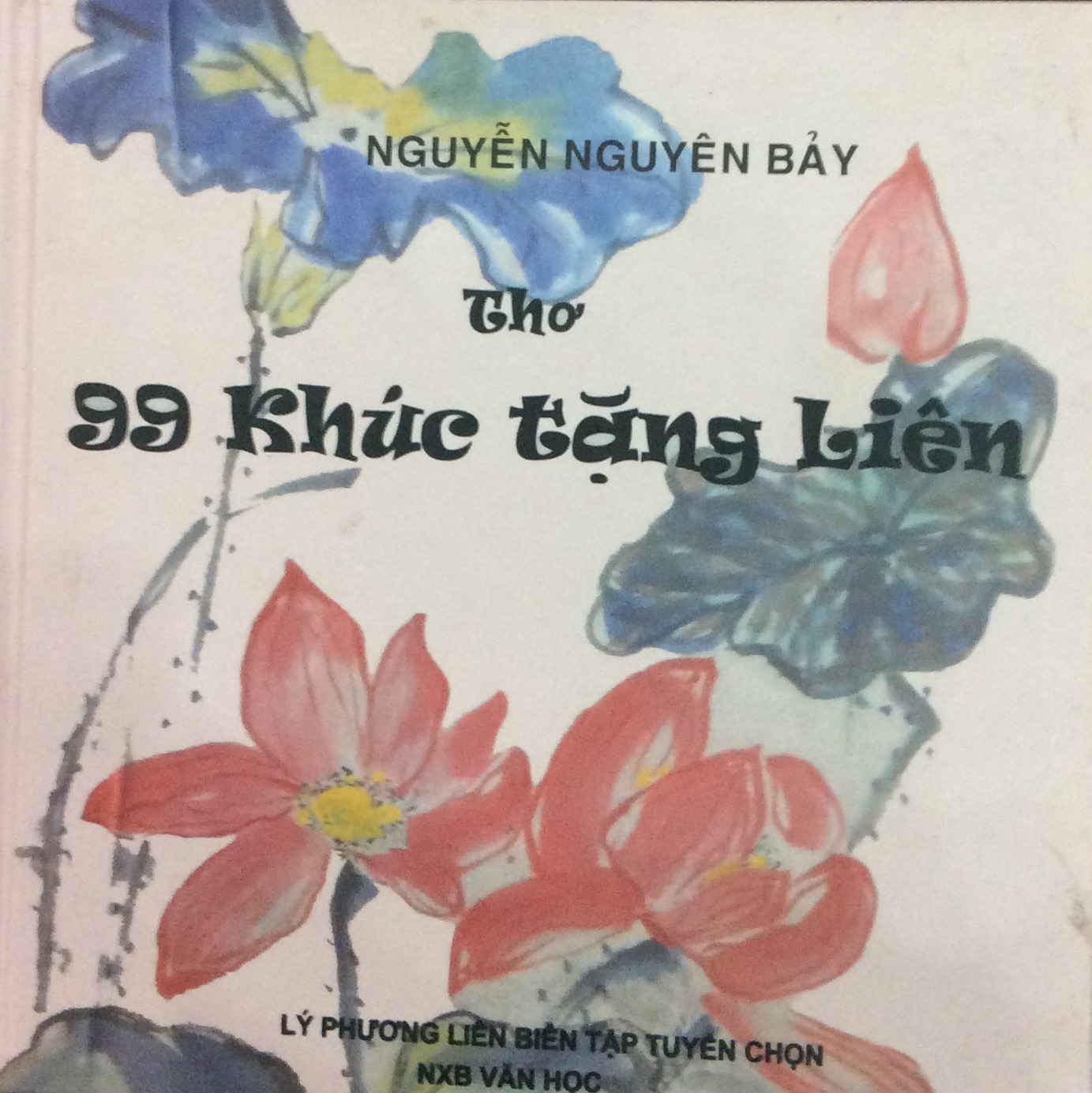 99 KHÚC TĂNG LIÊN