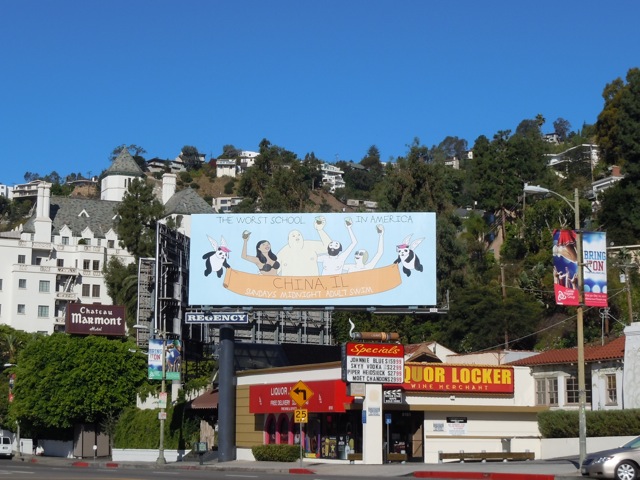China, IL Adult Swim billboard China IL Adult Swim billboard