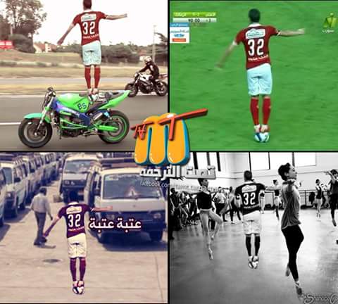 صور هزيمة الزمالك من الاهلي كوميكس تعليقات على هزيمة الزمالك 2020