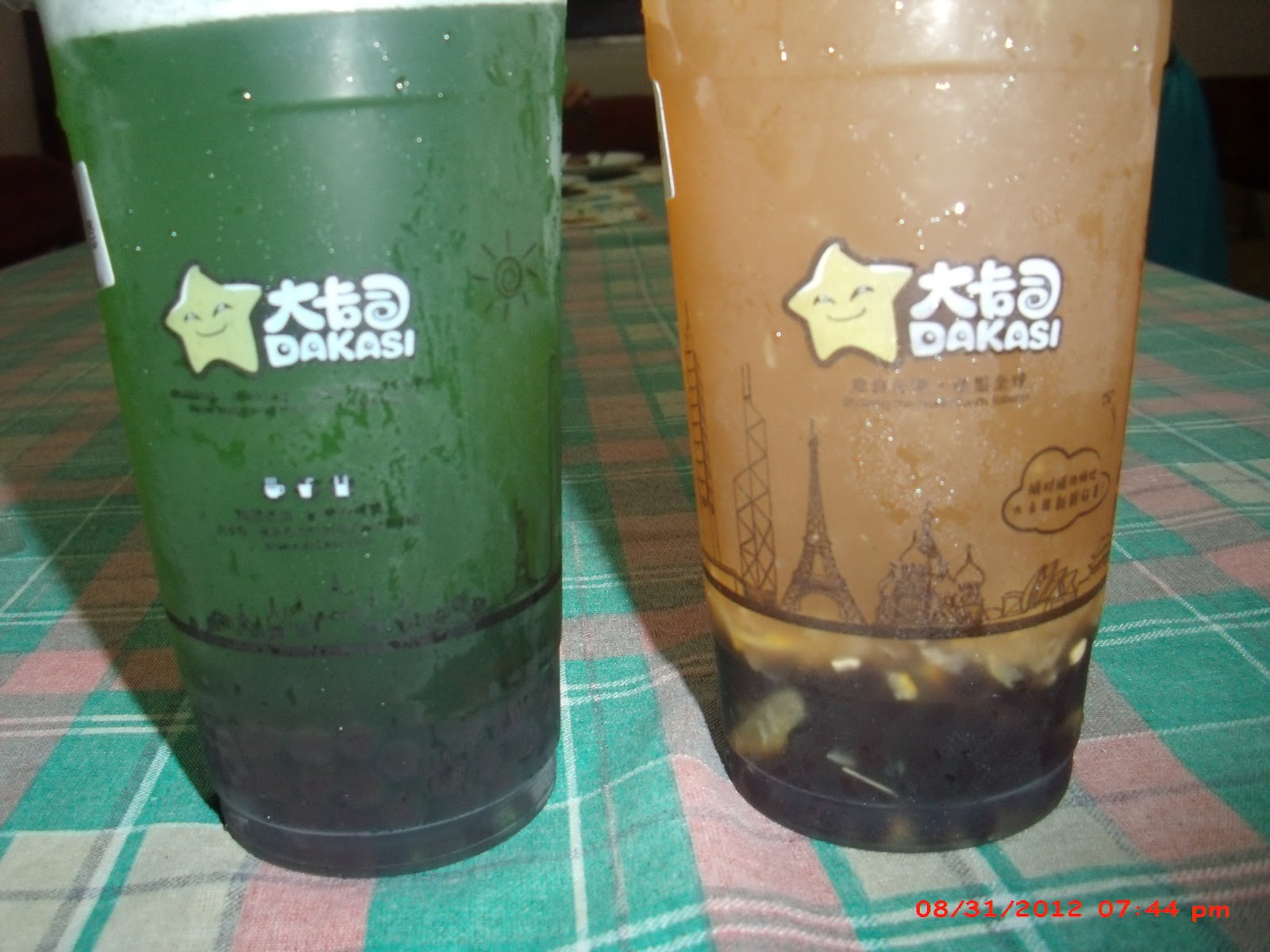Philippine Reviews: First Dakasi Tea Review