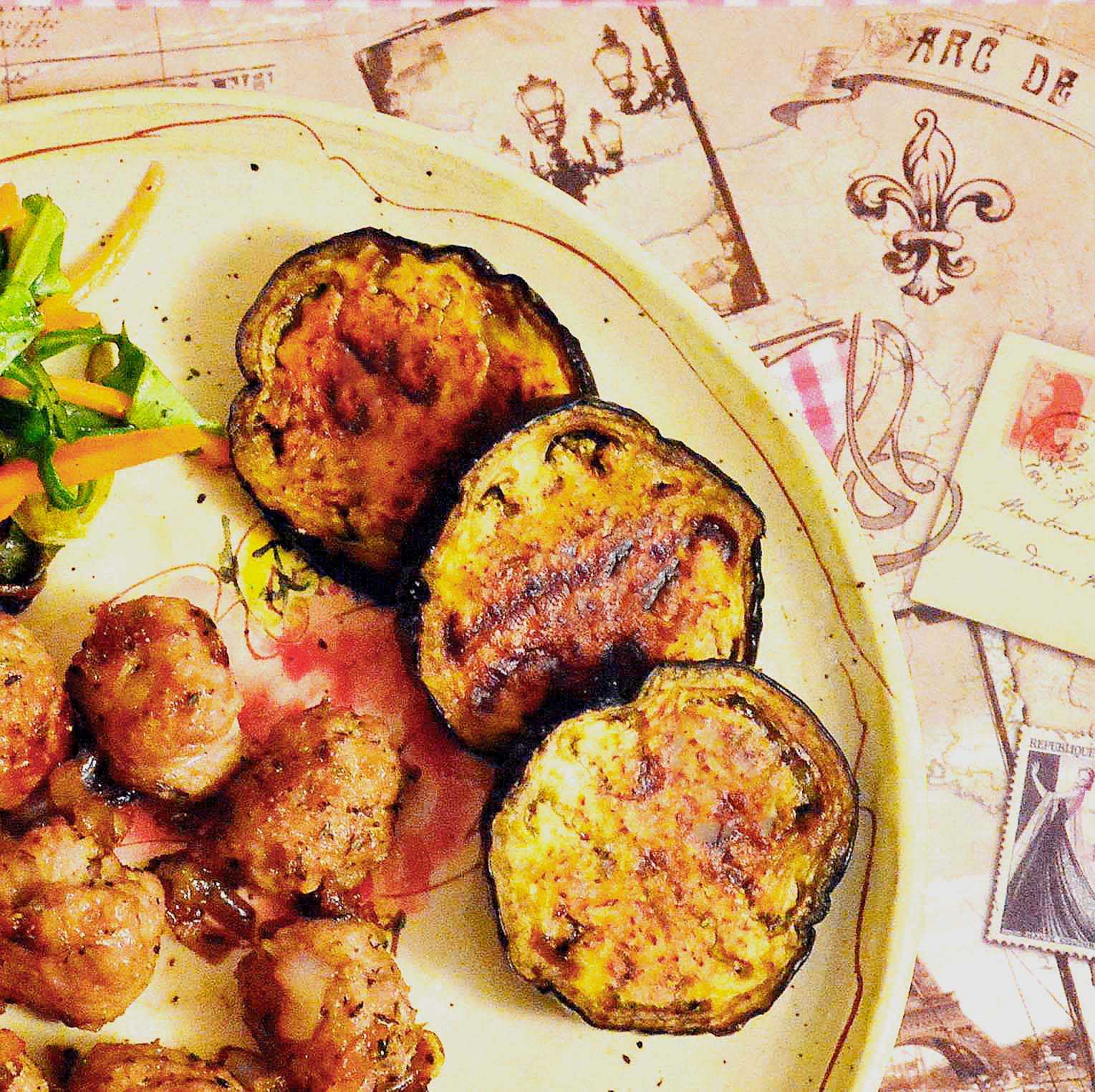 roasted eggplant