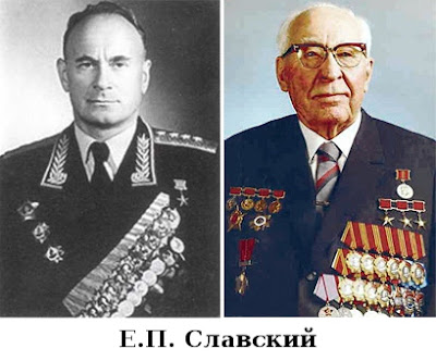 трижды герои социалистического труда. а п александров академик. туполев а н 1888-1972. трижды герои социалистического. трижды герои социалистического.