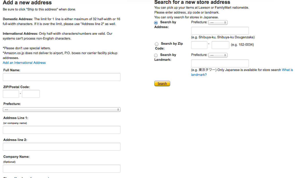 JapanStore Bestellen bei Amazon Japan Bestellen bei Amazon.jp (Amazon Japan) KomplettGuide