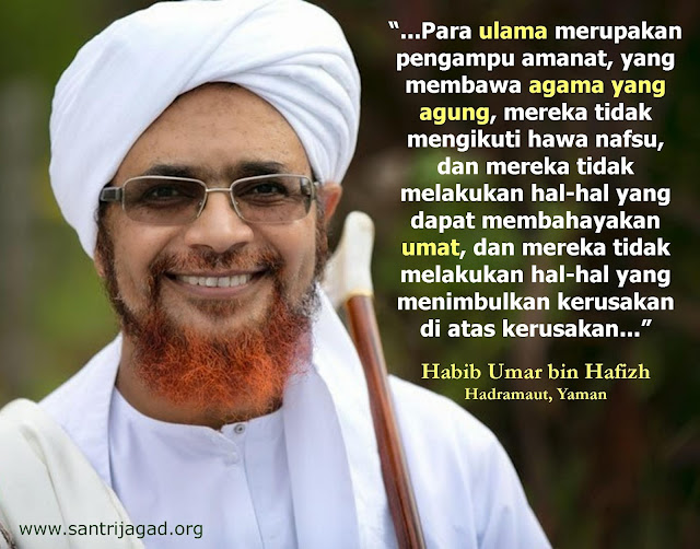 Ketegasan Ulama di Hadapan Pemimpin - Santrijagad
