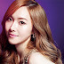 Lagu 'Fly' Jessica Digam Kerana Sebut Jenama Kereta