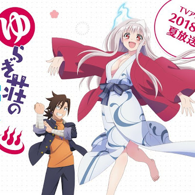 Manga Yuragi-sou no Yuuna-san incluirá una tercera OVA en el tomo 13 Manga Yuragi-sou no Yuuna-san incluirá una tercera OVA en el tomo 13